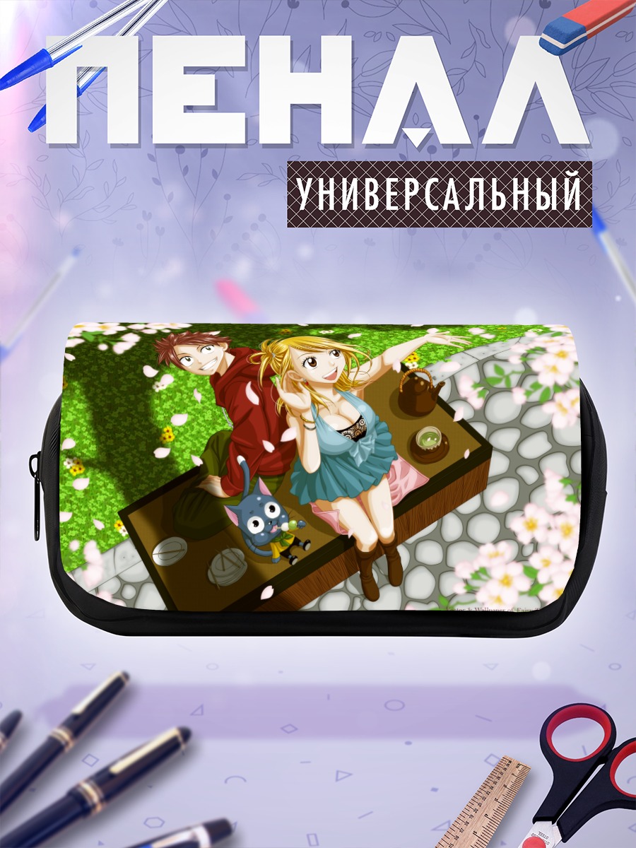 Пенал-косметичка Люси и Нацу в саду
