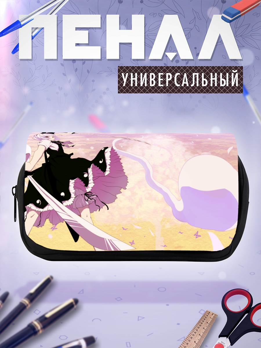 Пенал-косметичка Ёму Конпаку с мечом
