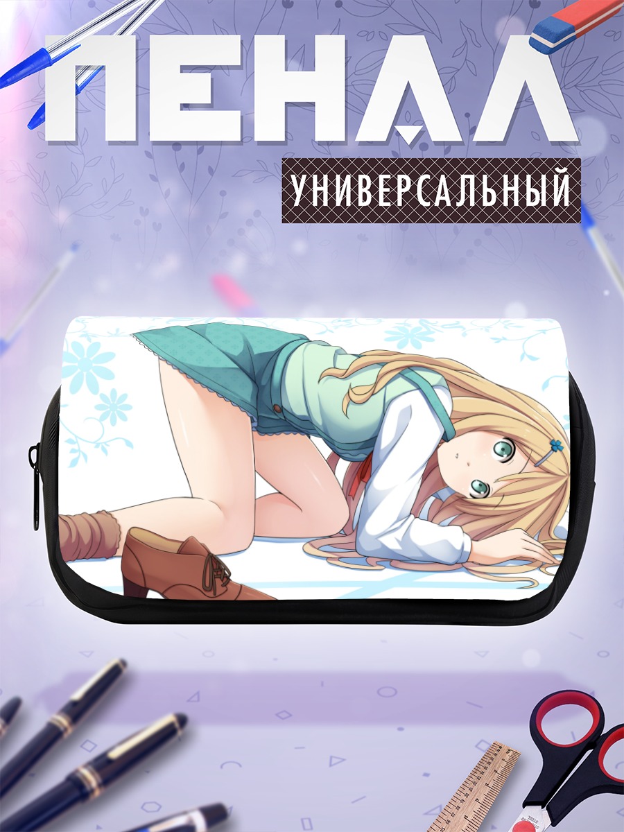 Пенал-косметичка Блондинка с зелеными глазами