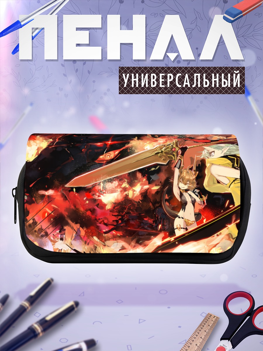 Пенал-косметичка Pixiv Fantasia в огне