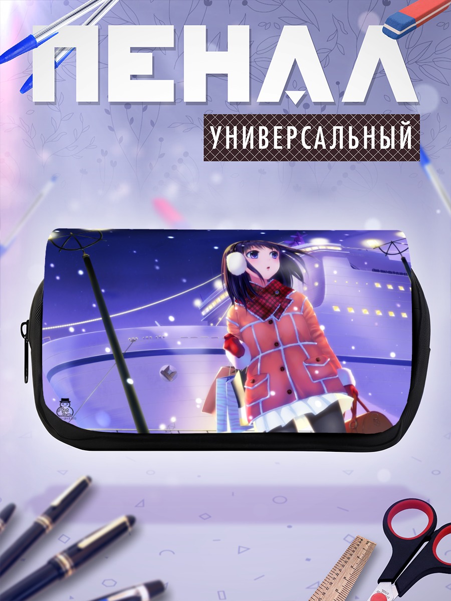 Пенал-косметичка Зимняя прогулка у лодки