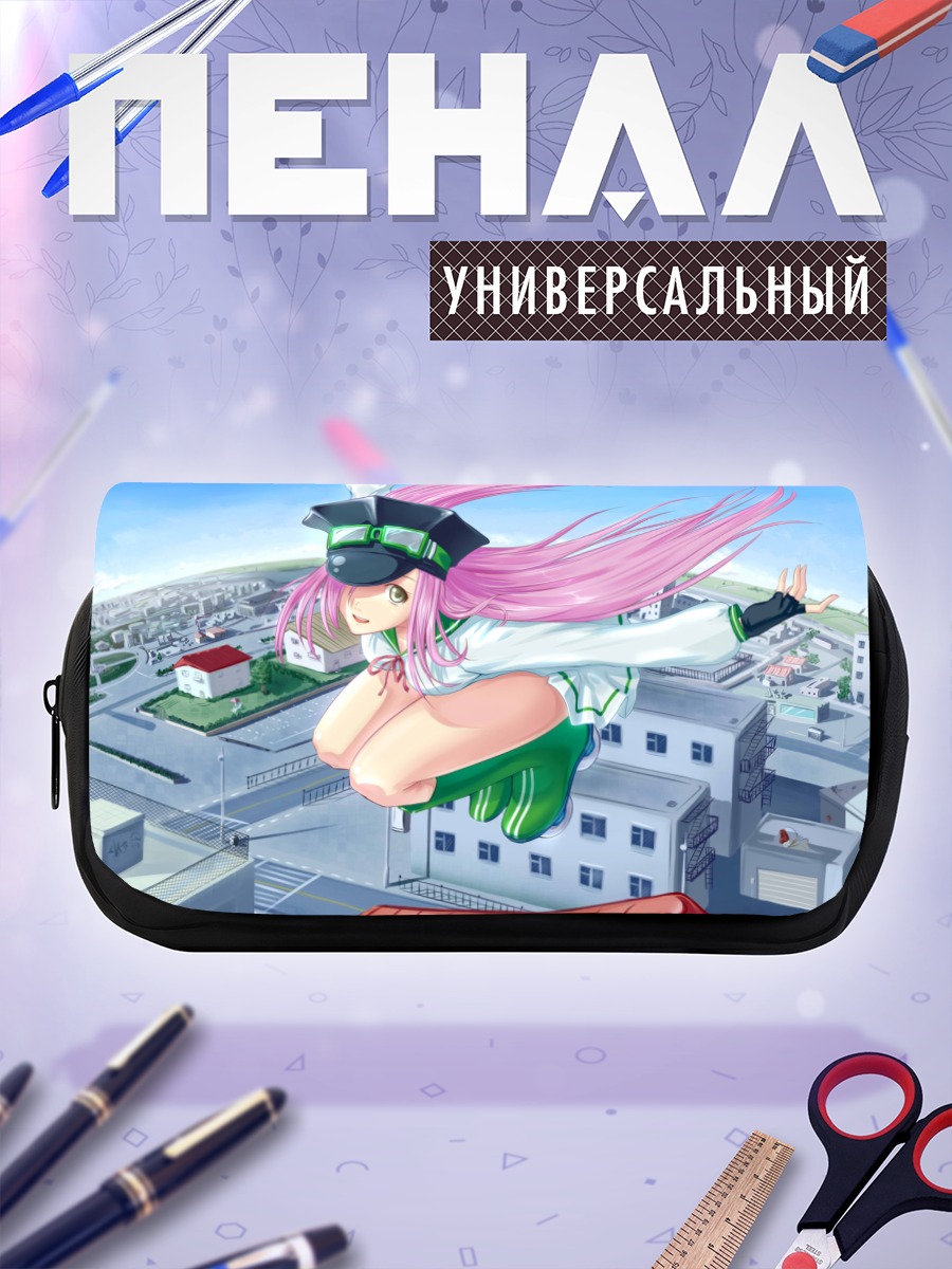 Пенал-косметичка Симка в полете