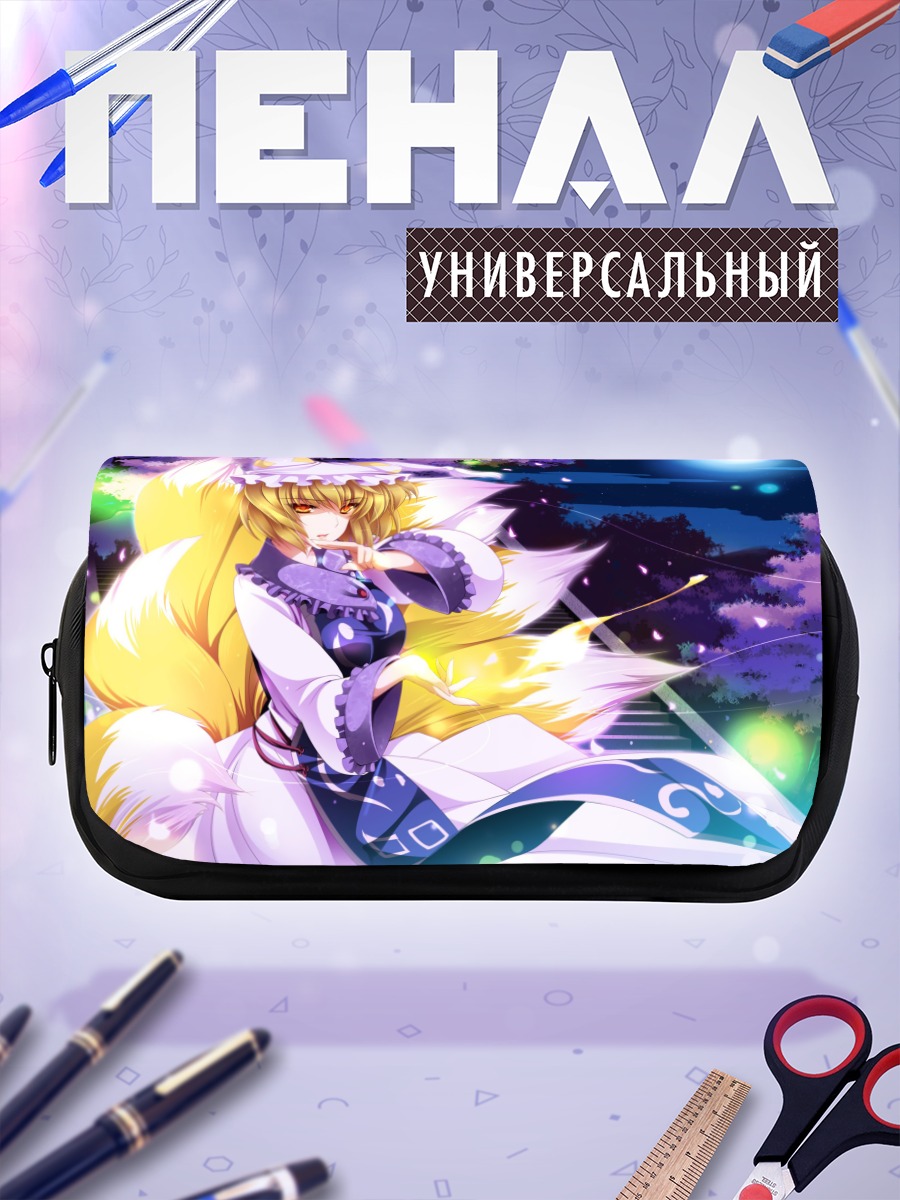 Пенал-косметичка Ран Якумо в сакуре