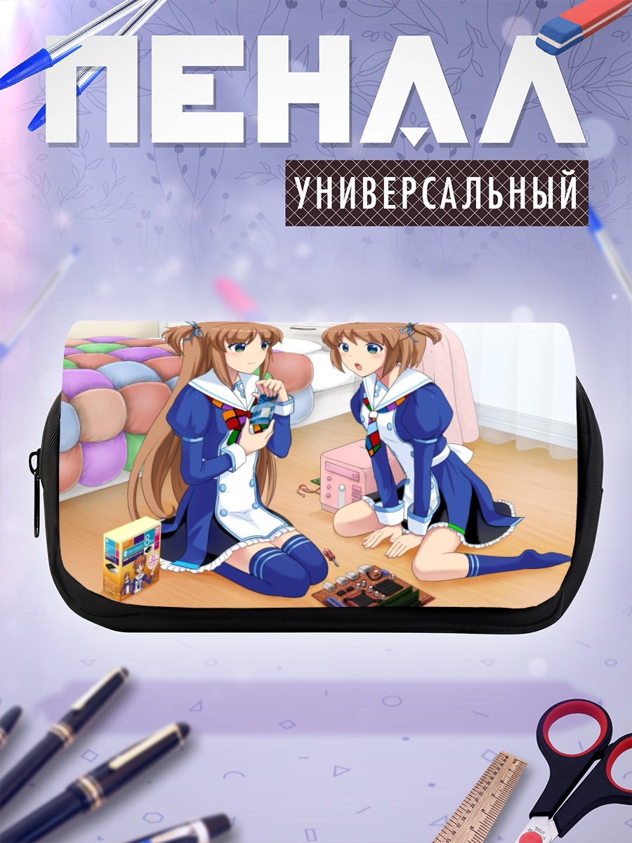Пенал-косметичка Мадобе Ай и Юу