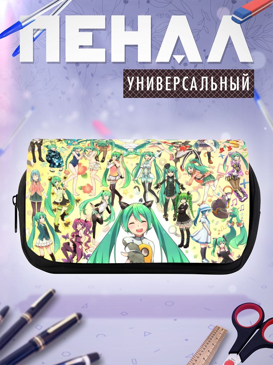 Пенал-косметичка Мику Хацунэ коллаж