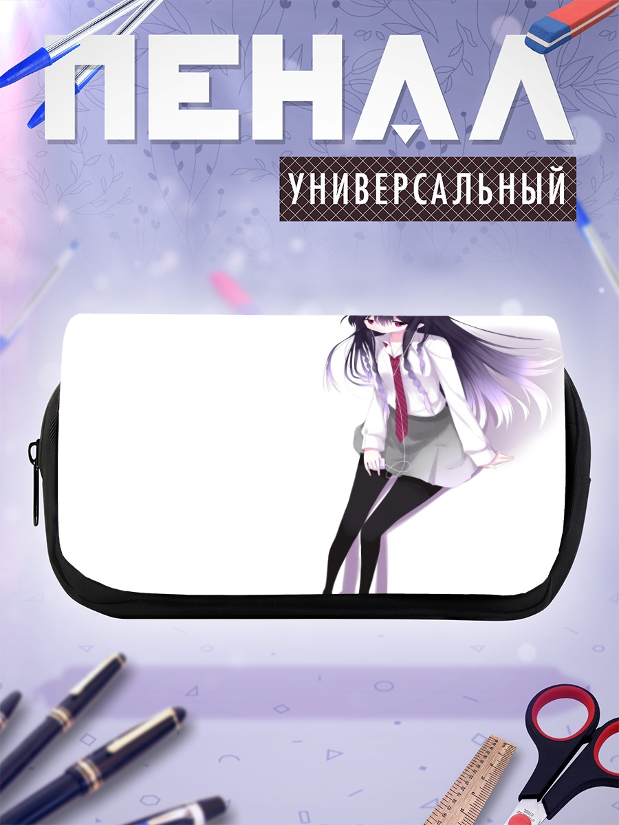 Пенал-косметичка Девушка в форме