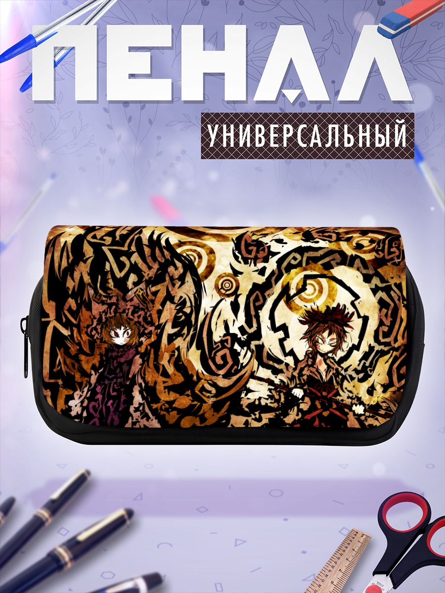 Пенал-косметичка Якумо Ран в вихре