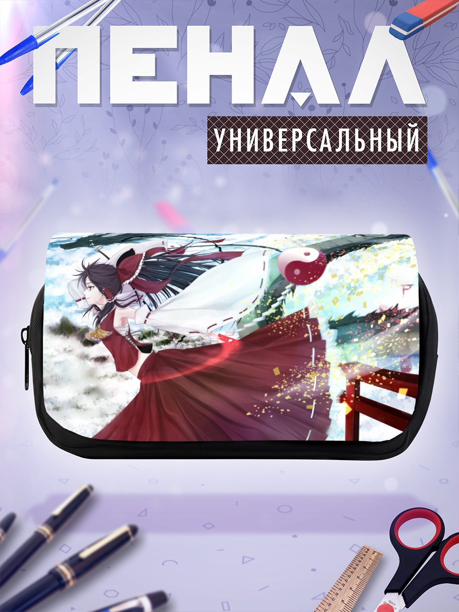 Пенал-косметичка Рейму Хакурей в храме