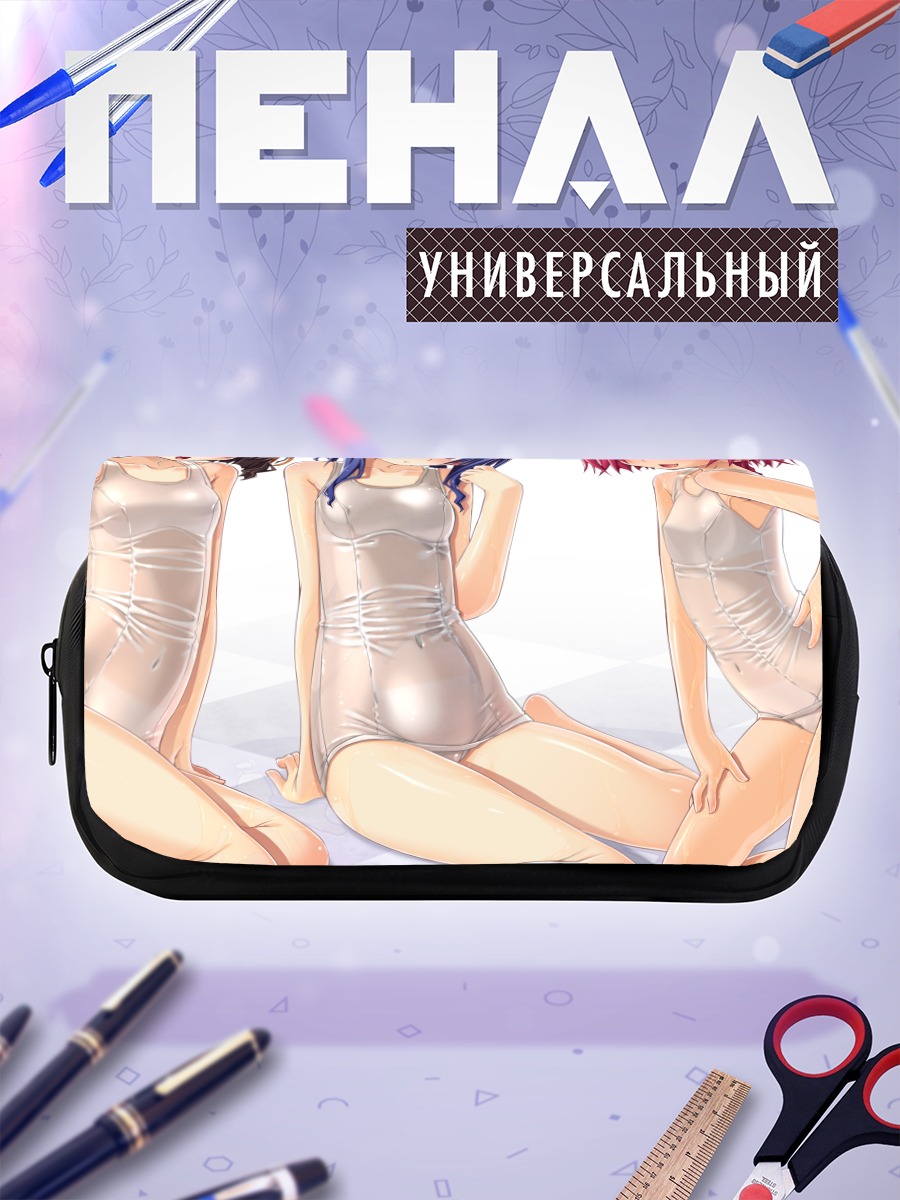 Пенал-косметичка Сайка Риндо и подруги