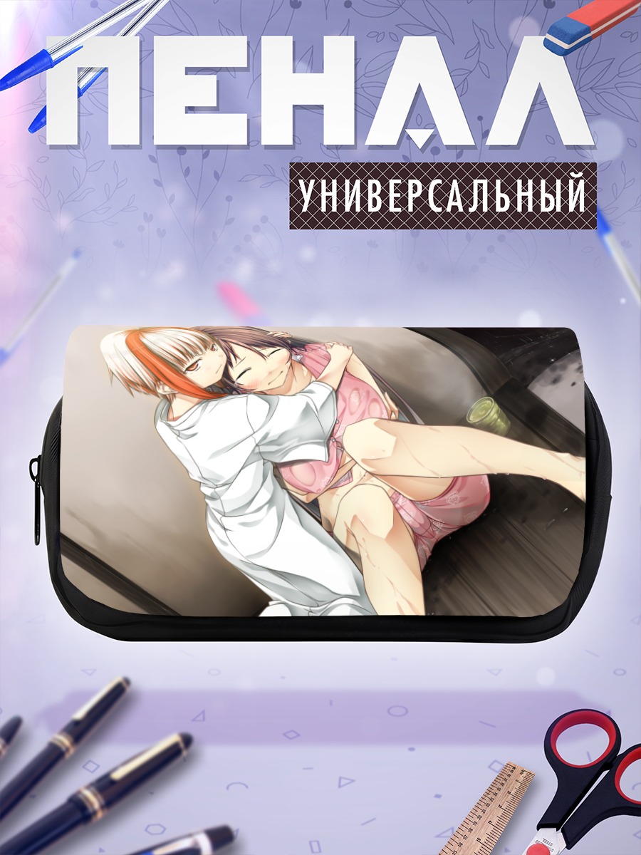 Пенал-косметичка Нацуха Саваи и Суми
