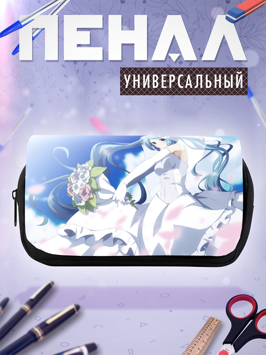 Пенал-косметичка Мику Хацунэ в платье невесты