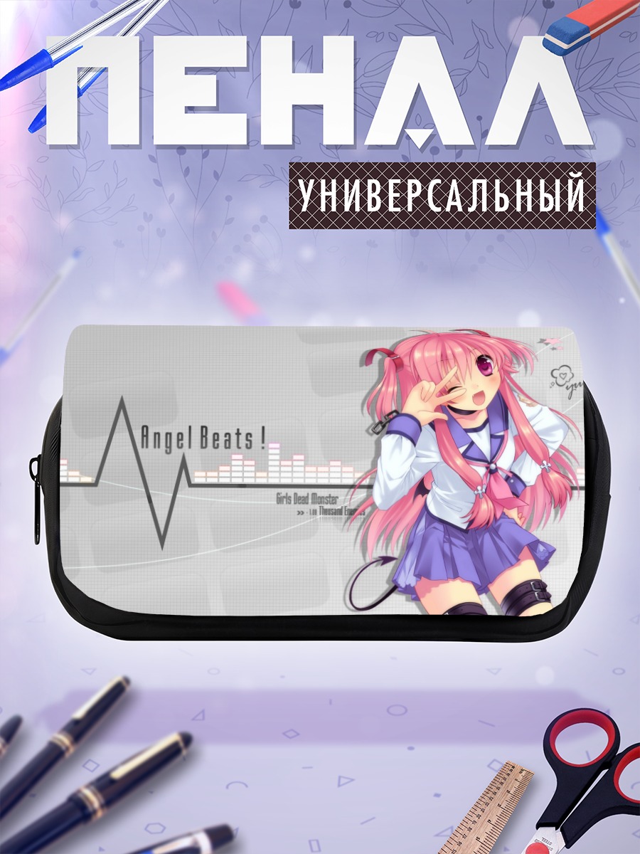 Пенал-косметичка Юи из Angel Beats!