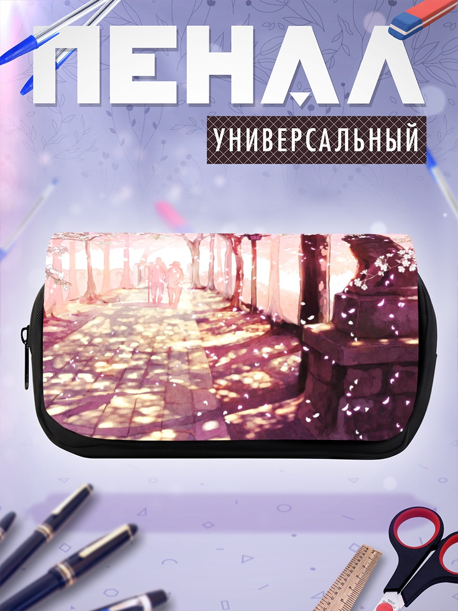 Пенал-косметичка Цветение сакуры
