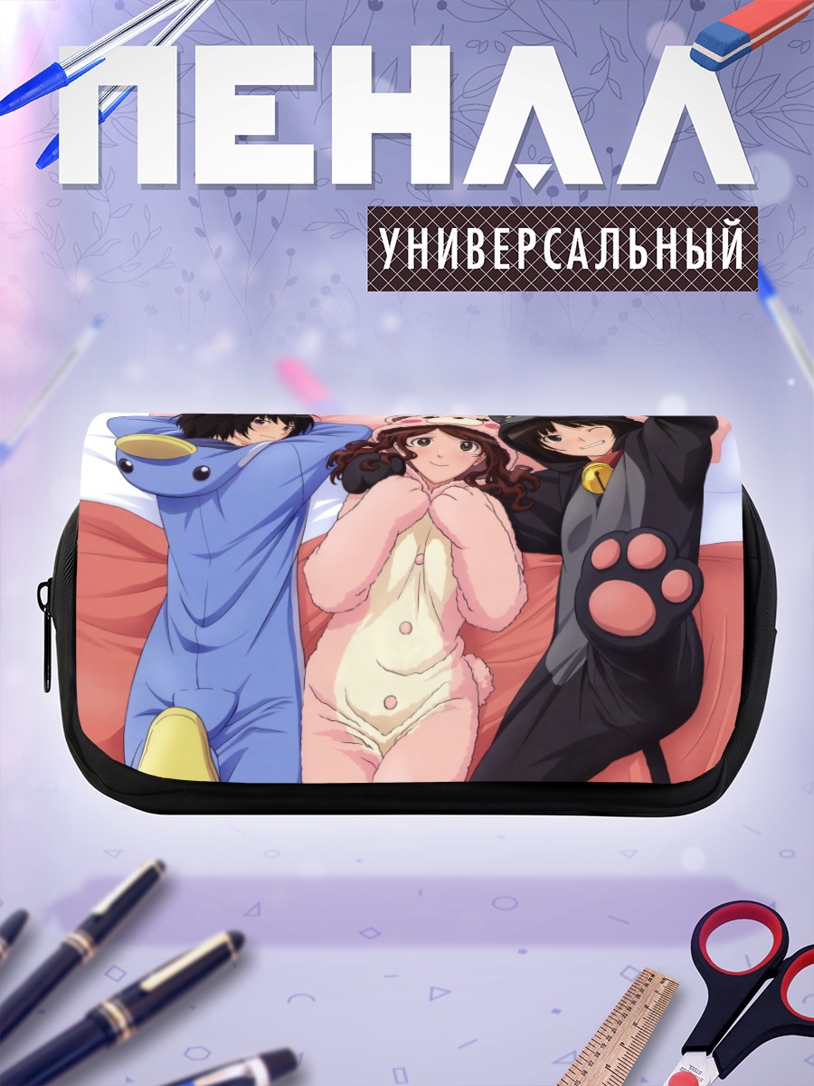 Пенал-косметичка Саэ Наката в пижаме