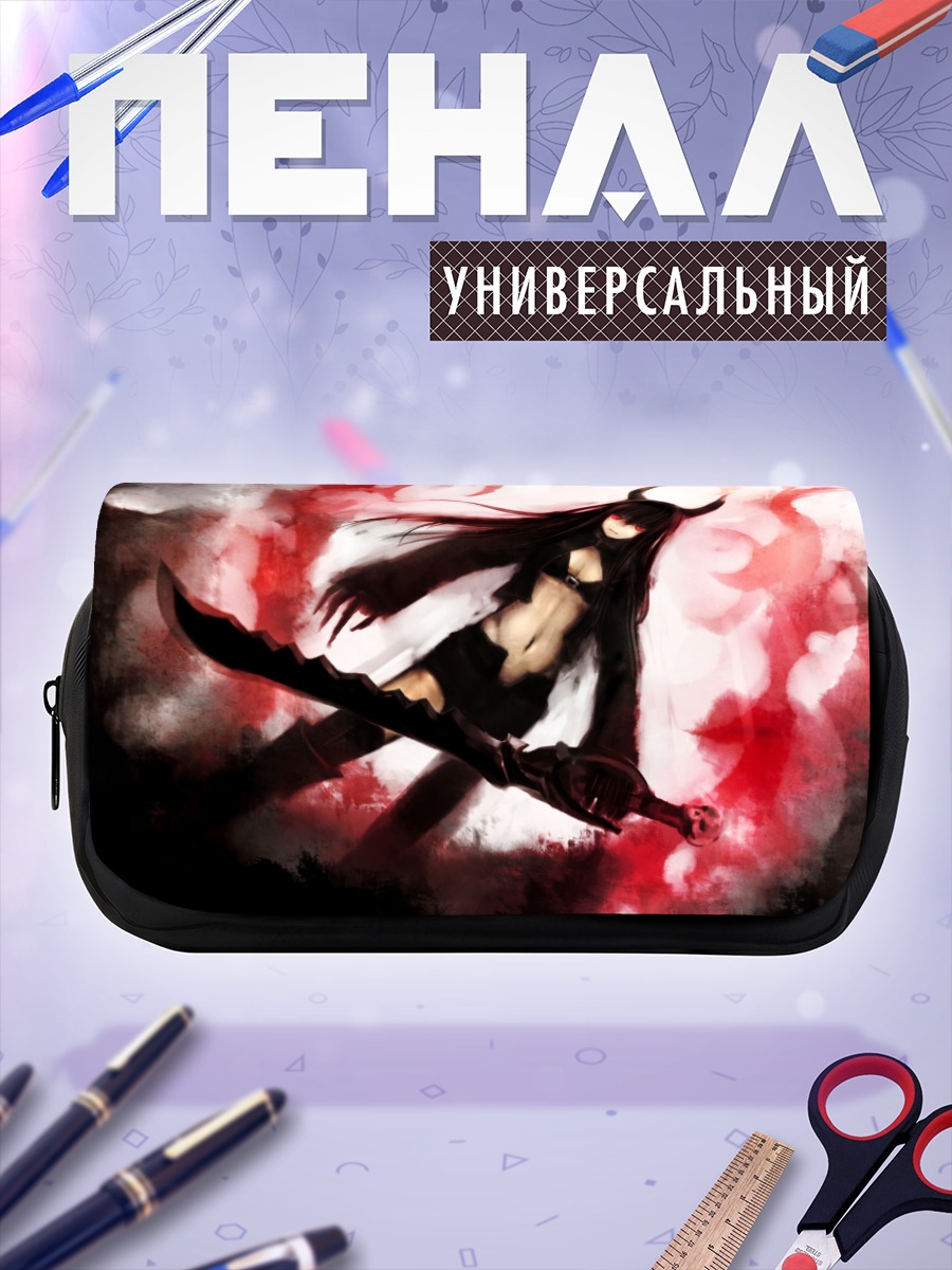 Пенал-косметичка Сая Ирино с мечом
