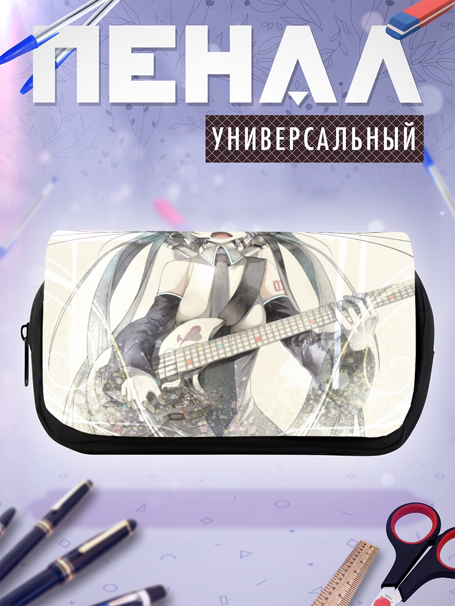 Пенал-косметичка Мику Хацунэ с гитарой