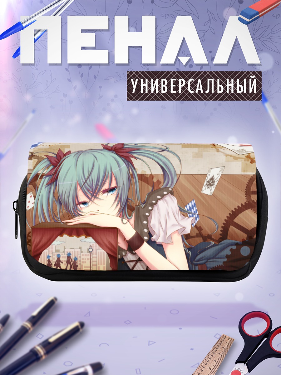 Пенал-косметичка Мику Хацунэ в театре
