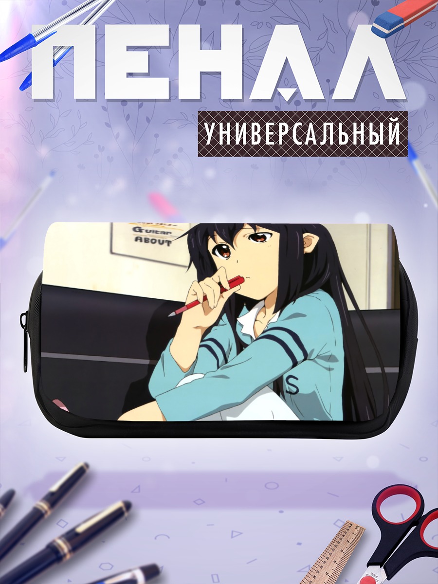 Пенал-косметичка Адзуса Накано с карандашом