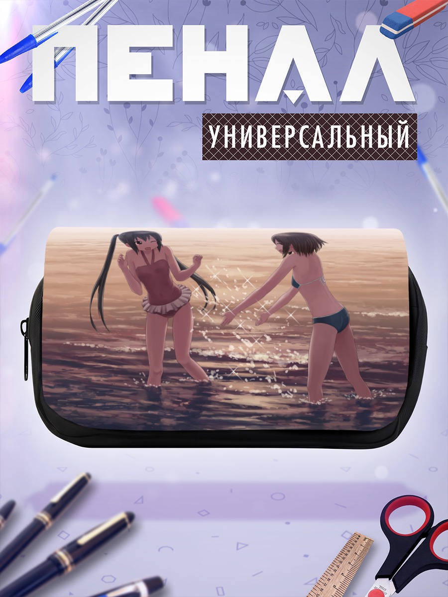 Пенал-косметичка Юи Хирасава на пляже