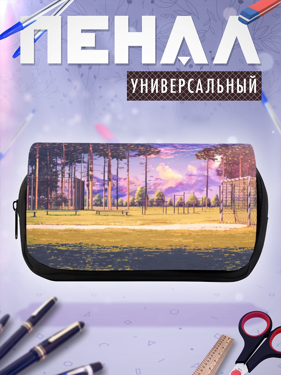 Пенал-косметичка Бесконечное лето в лесу