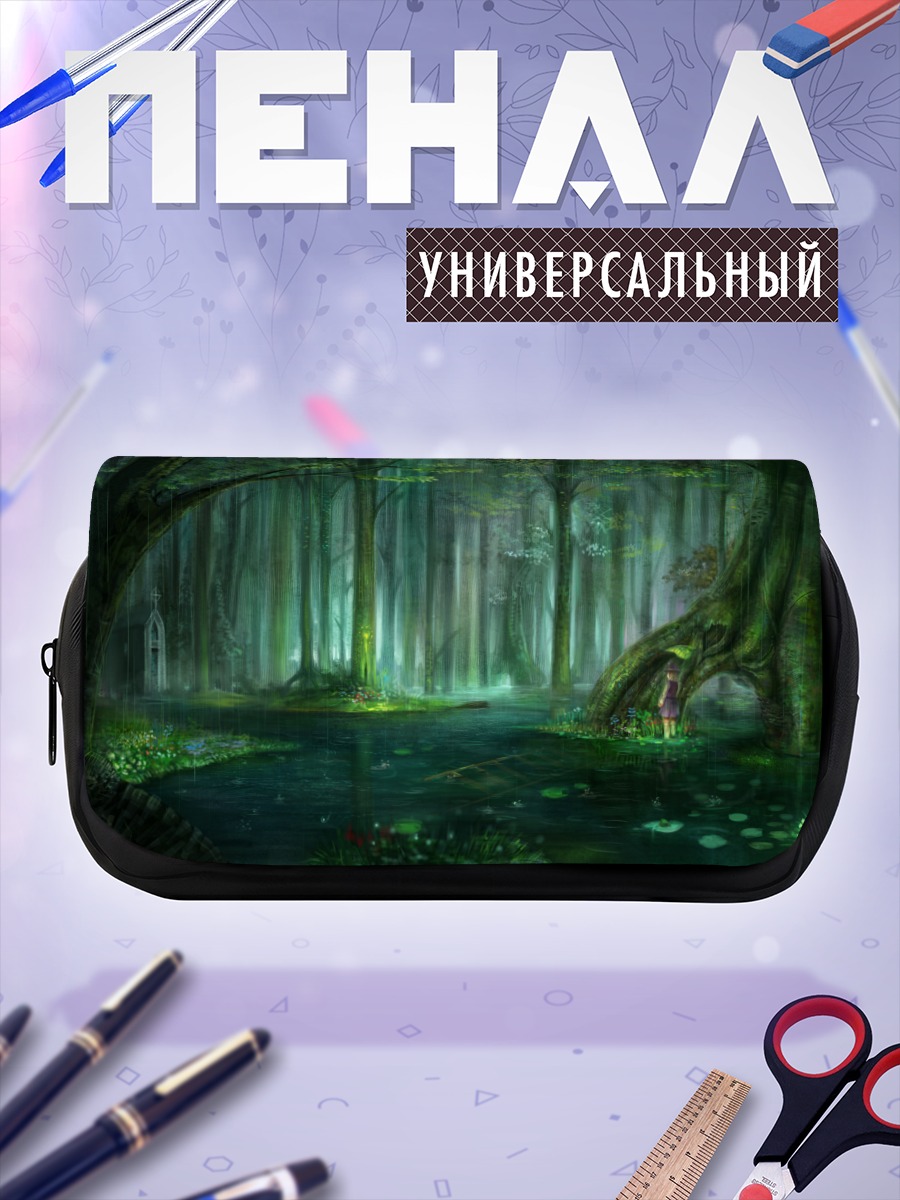 Пенал-косметичка Сувако Мория в лесу