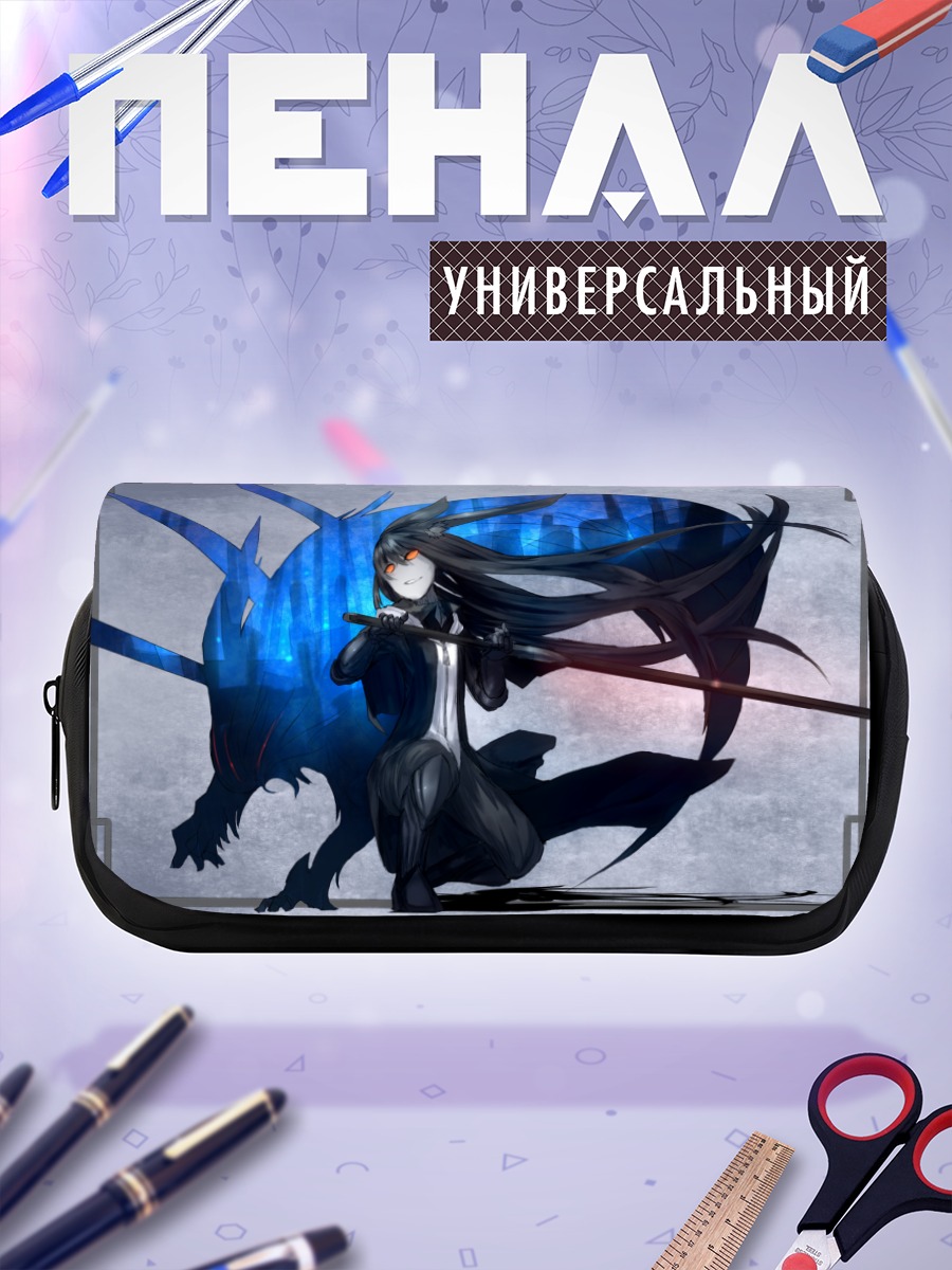 Пенал-косметичка Тёмная воительница Pixiv Fantasia