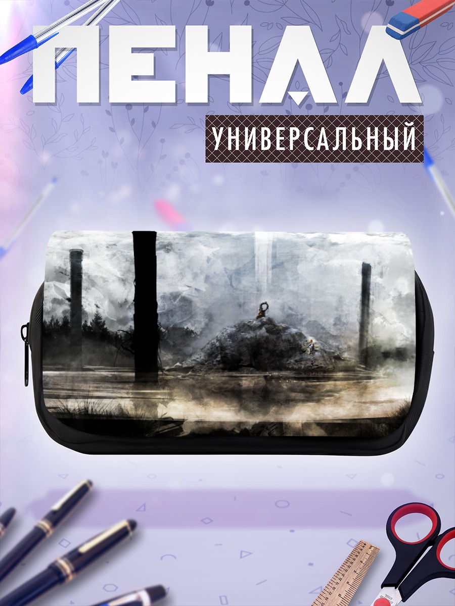 Пенал-косметичка Сувако Мория в горах