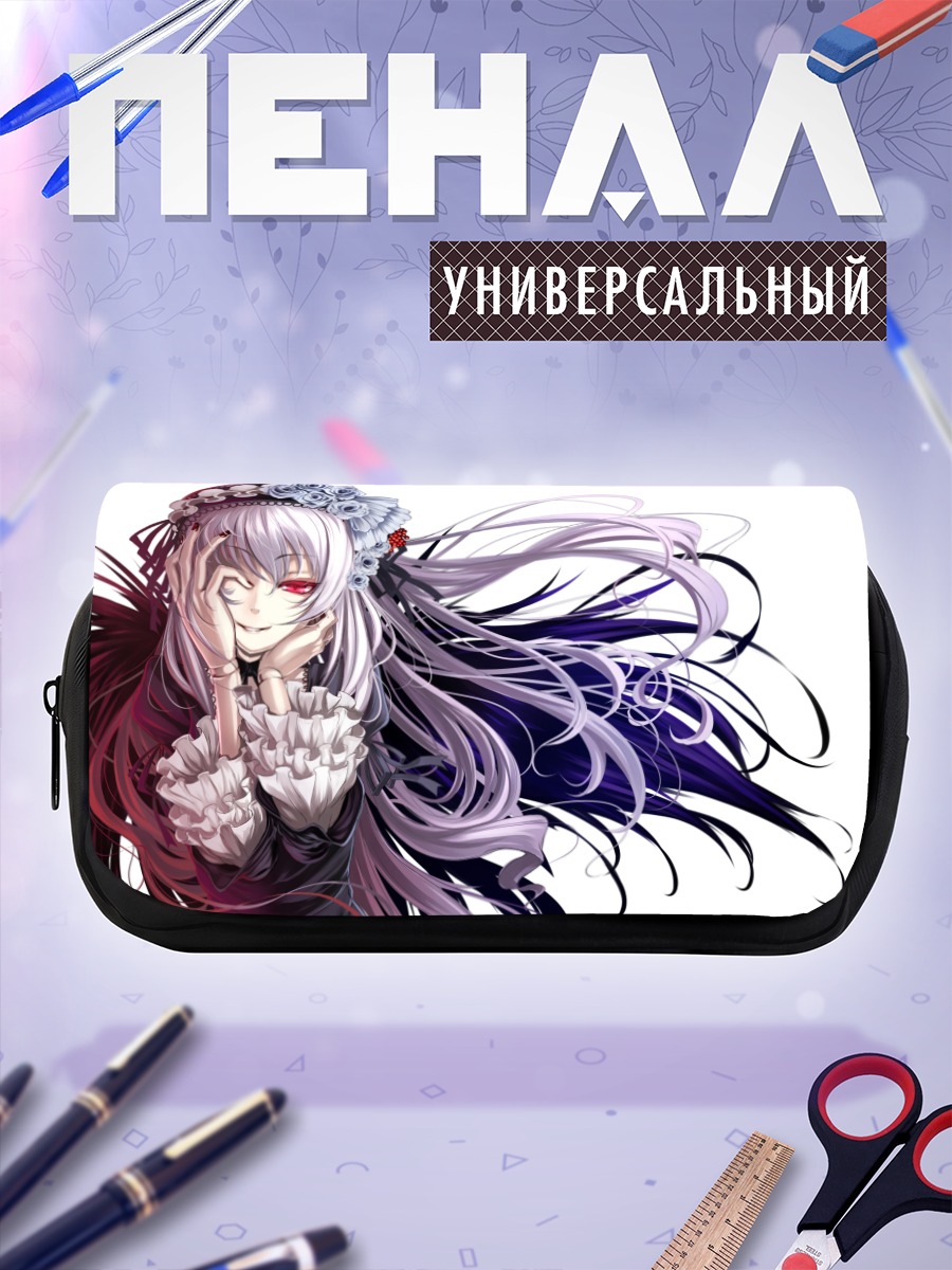 Пенал-косметичка Суигинто в кружевах