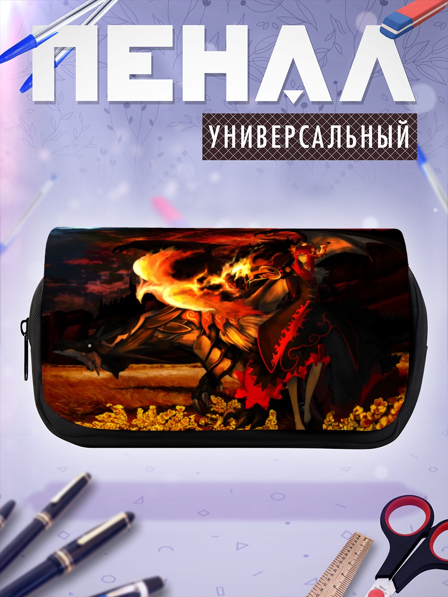 Пенал-косметичка Огненный дракон в цветах