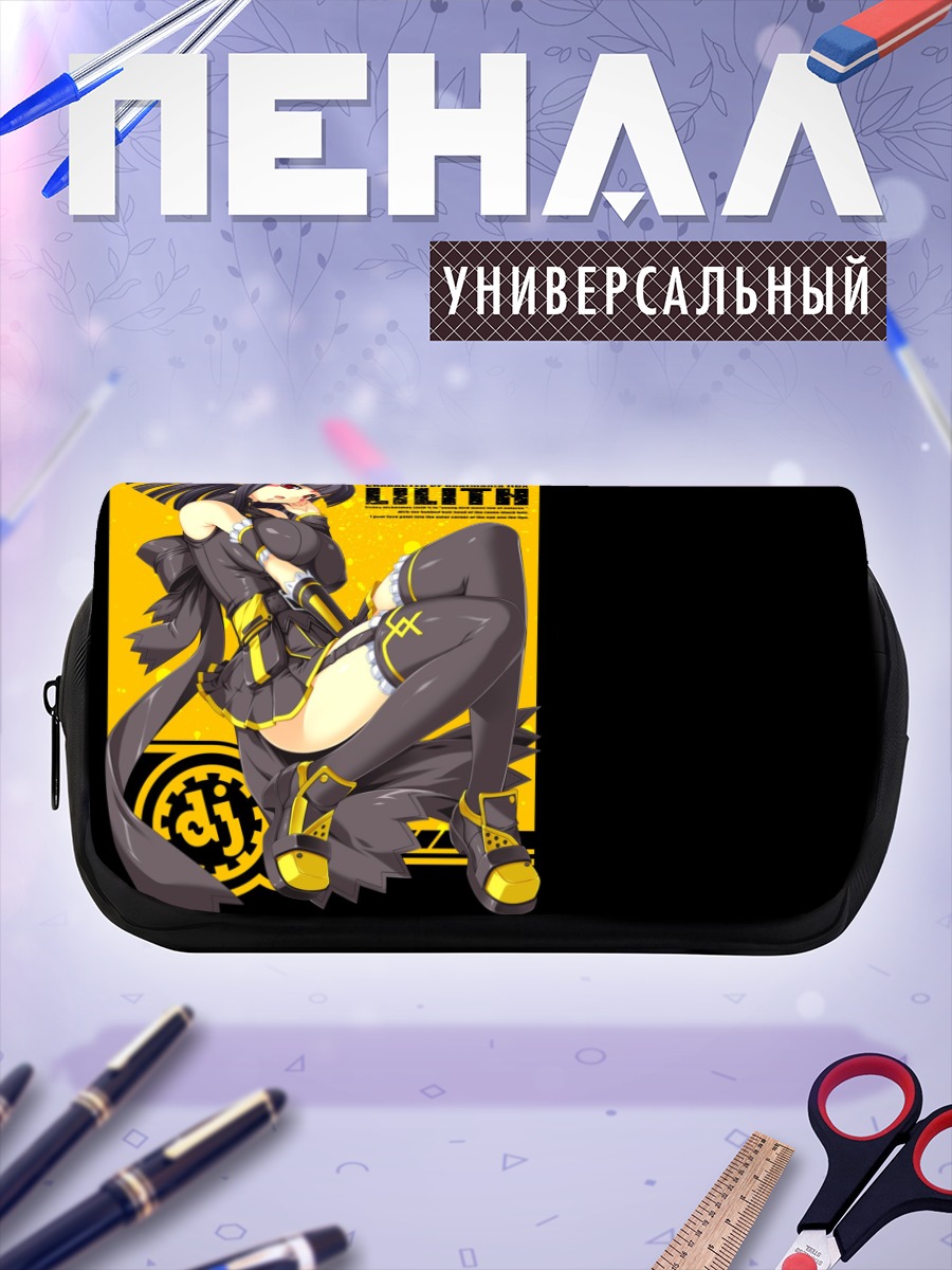 Пенал-косметичка Лилит в стиле beatmania
