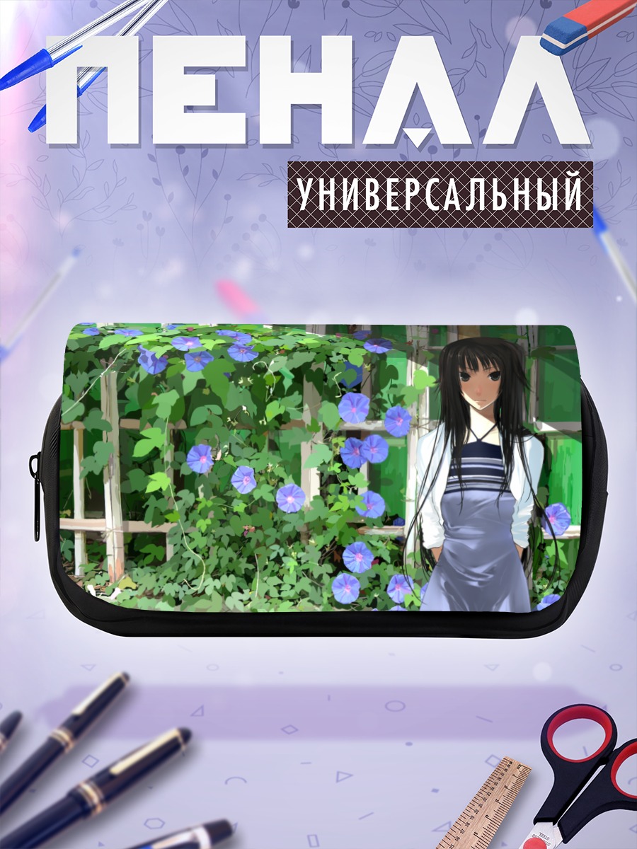 Пенал-косметичка Хитаги Сэндзёгахара в цветах