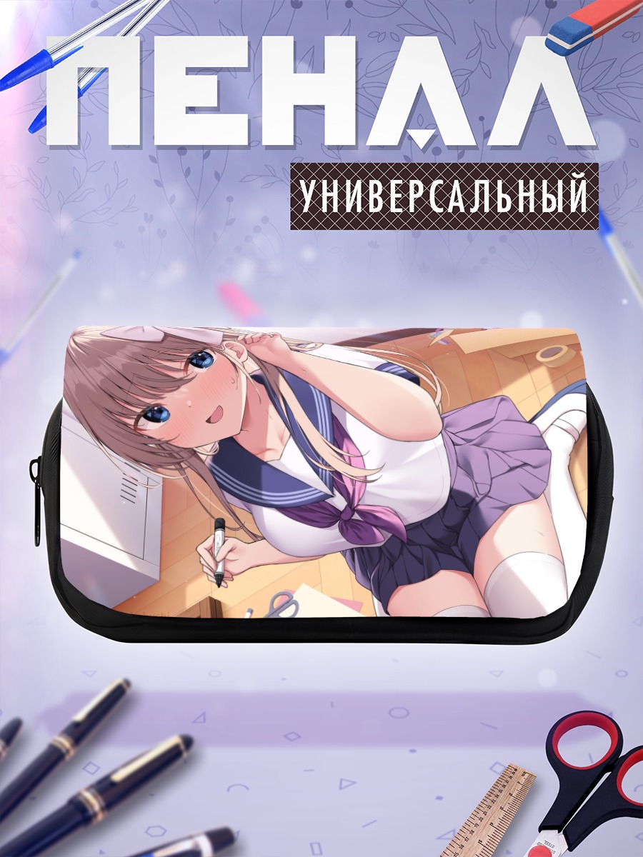Пенал-косметичка Риббонко-тян в школе