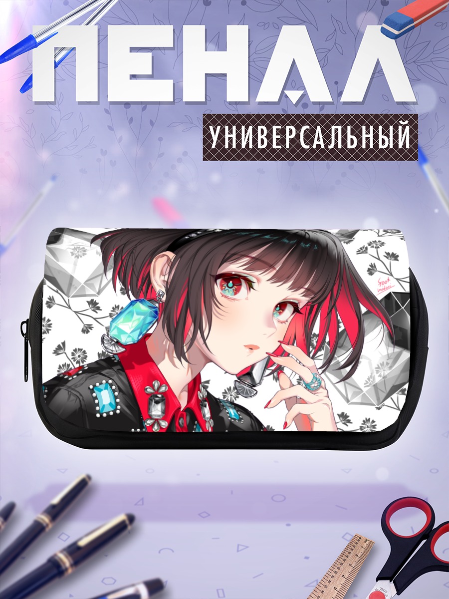 Пенал-косметичка Девушка в кристаллах