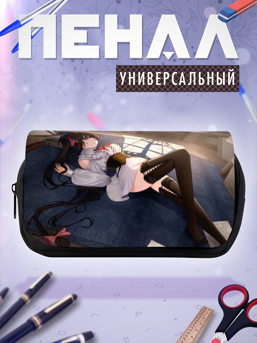 Пенал-косметичка Девушка в корсете