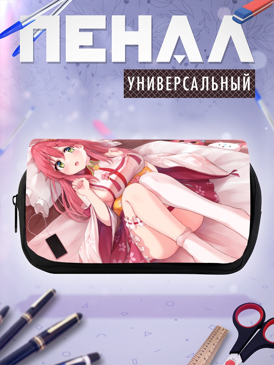 Пенал-косметичка Сакура Мико в постели