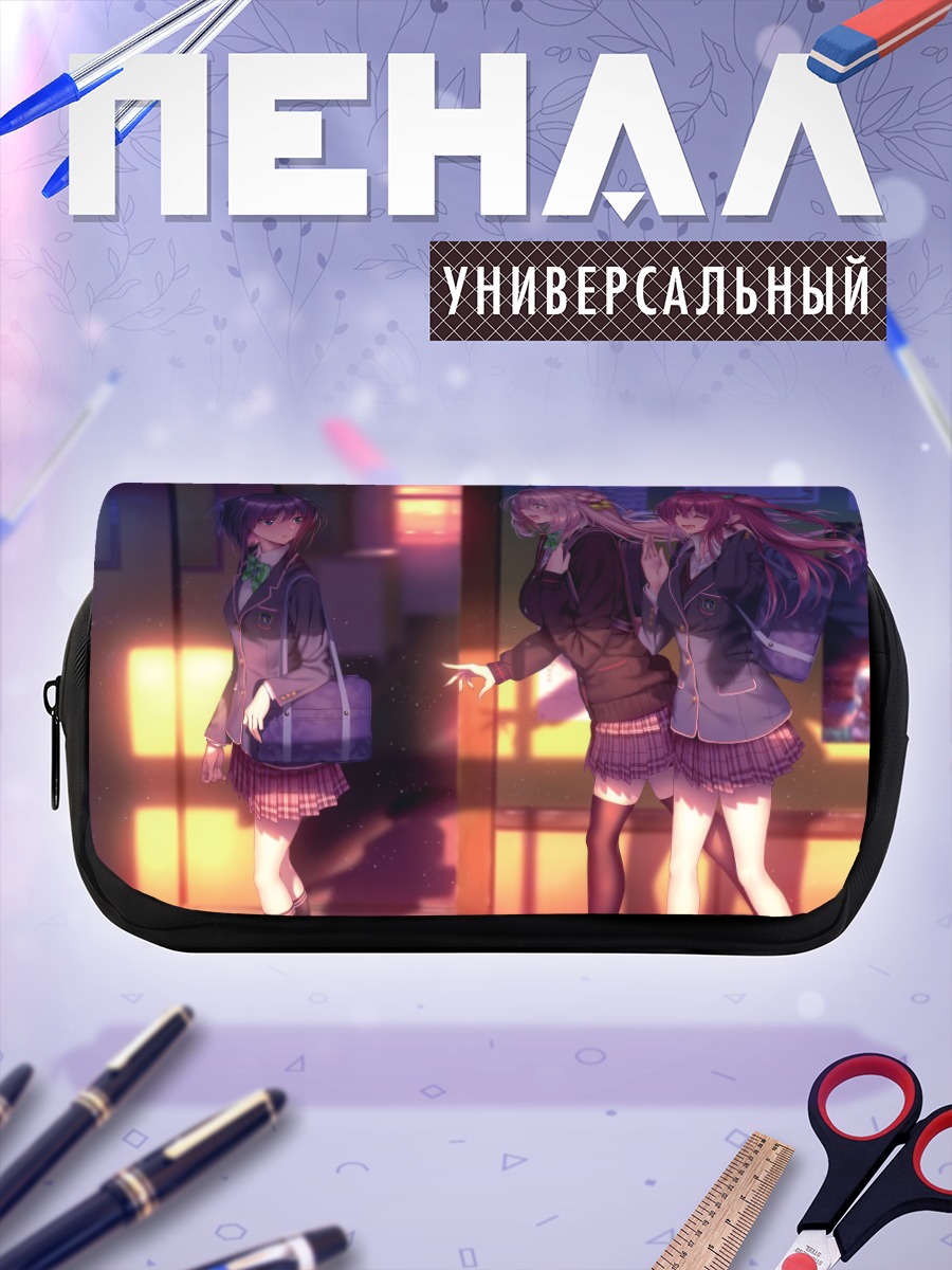 Пенал-косметичка Сано Хиираги и подруги