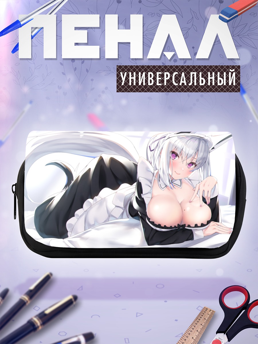 Пенал-косметичка Горничная-кицунэ в фартуке