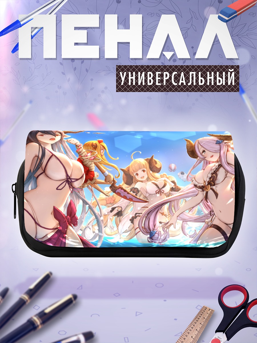 Пенал-косметичка Наруя в Granblue Fantasy