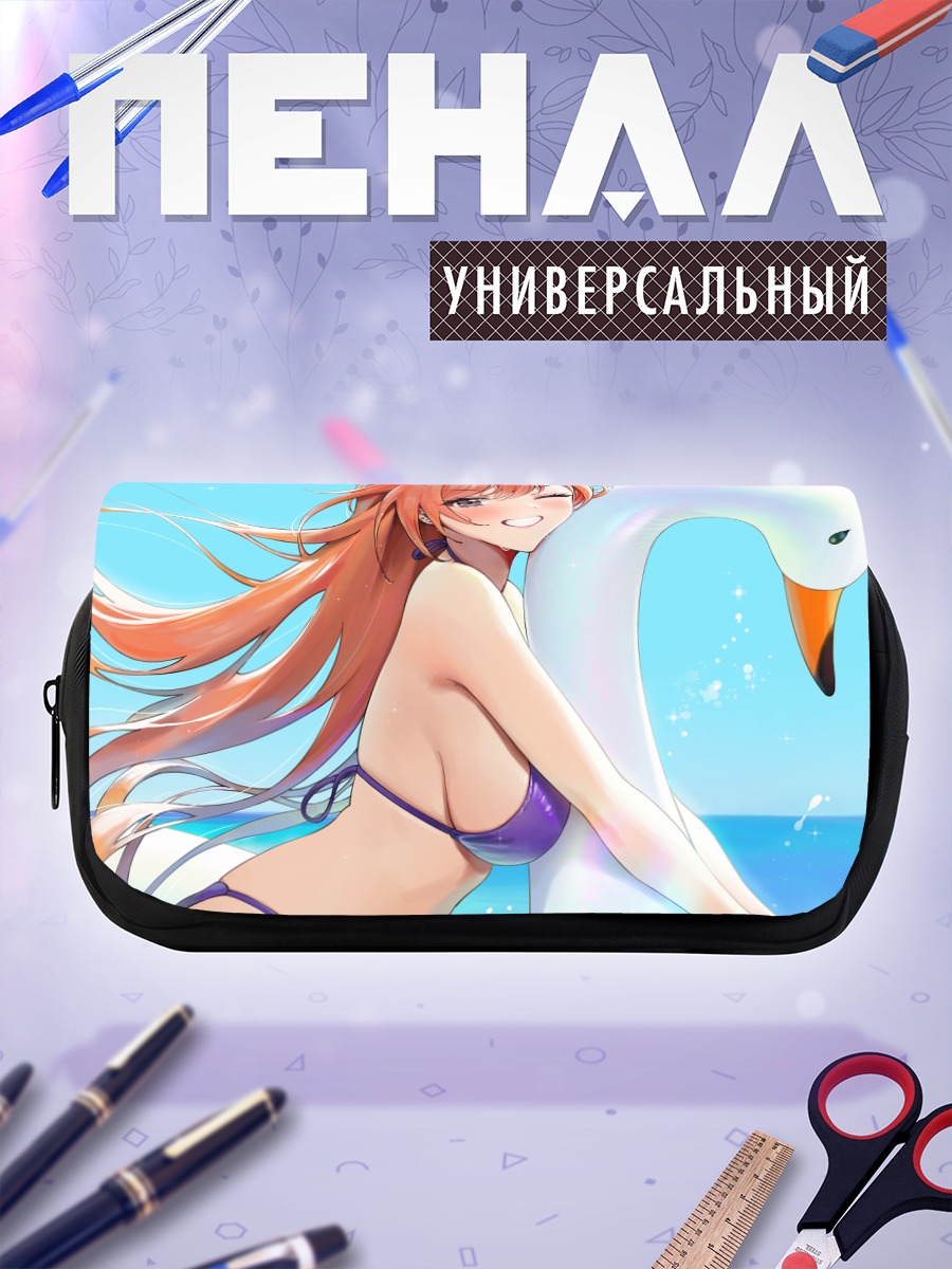 Пенал-косметичка Нацуха Арисугава с лебедем
