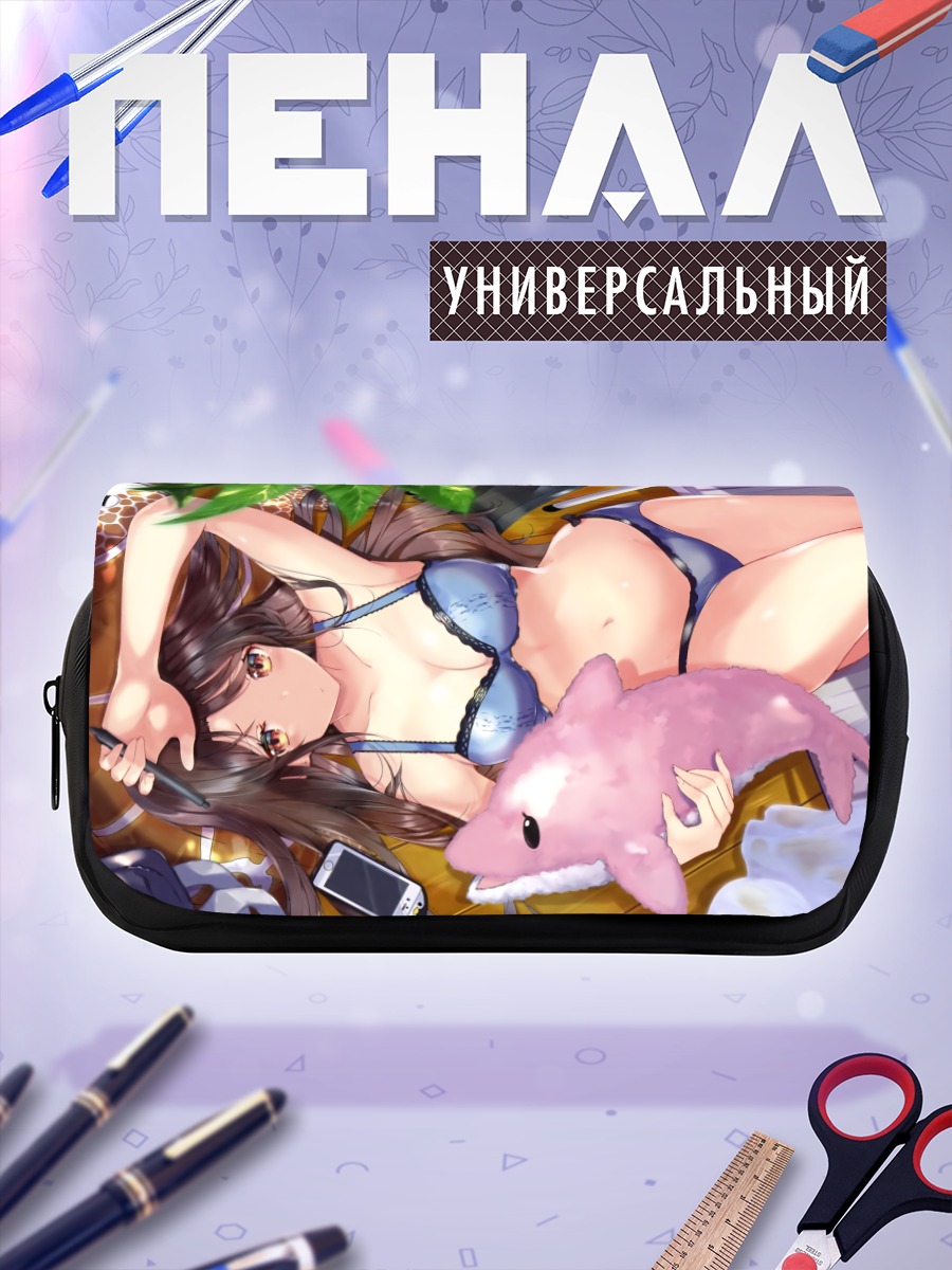 Пенал-косметичка Девушка в белье