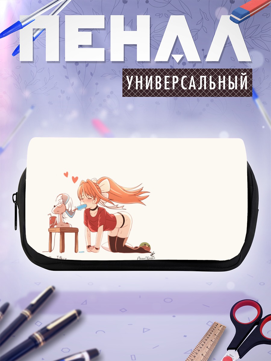 Пенал-косметичка Моника в любви