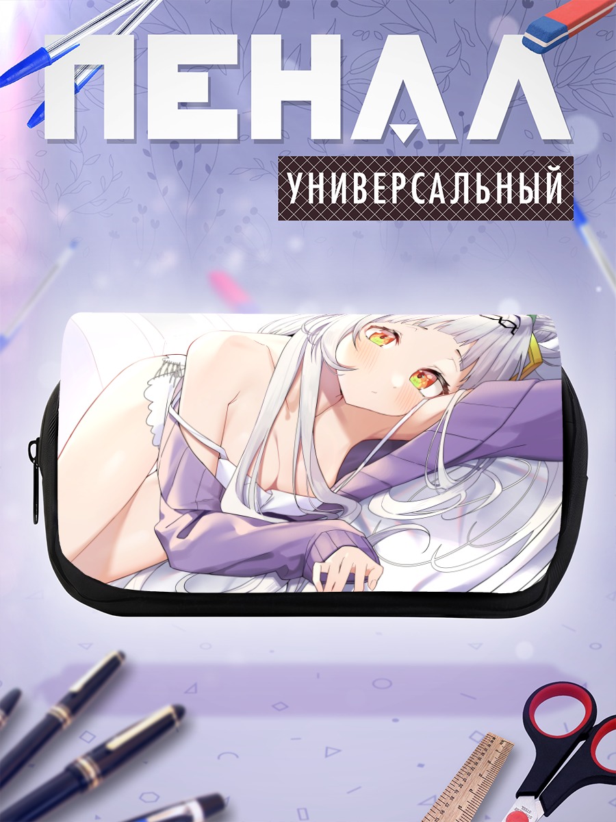 Пенал-косметичка Шион Мурасаки в пижаме