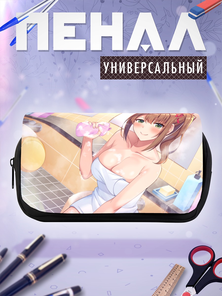 Пенал-косметичка Девушка с полотенцем