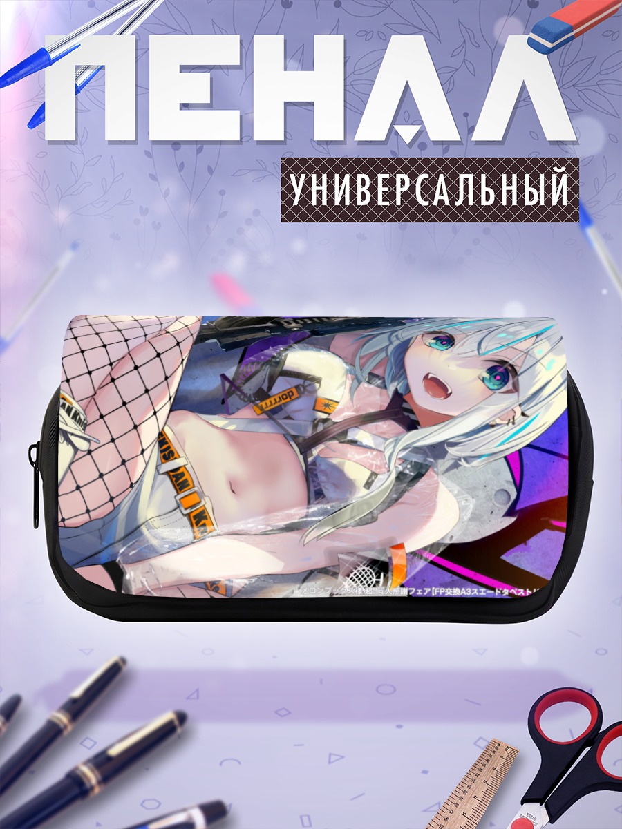 Пенал-косметичка Мику Хацунэ с оружием