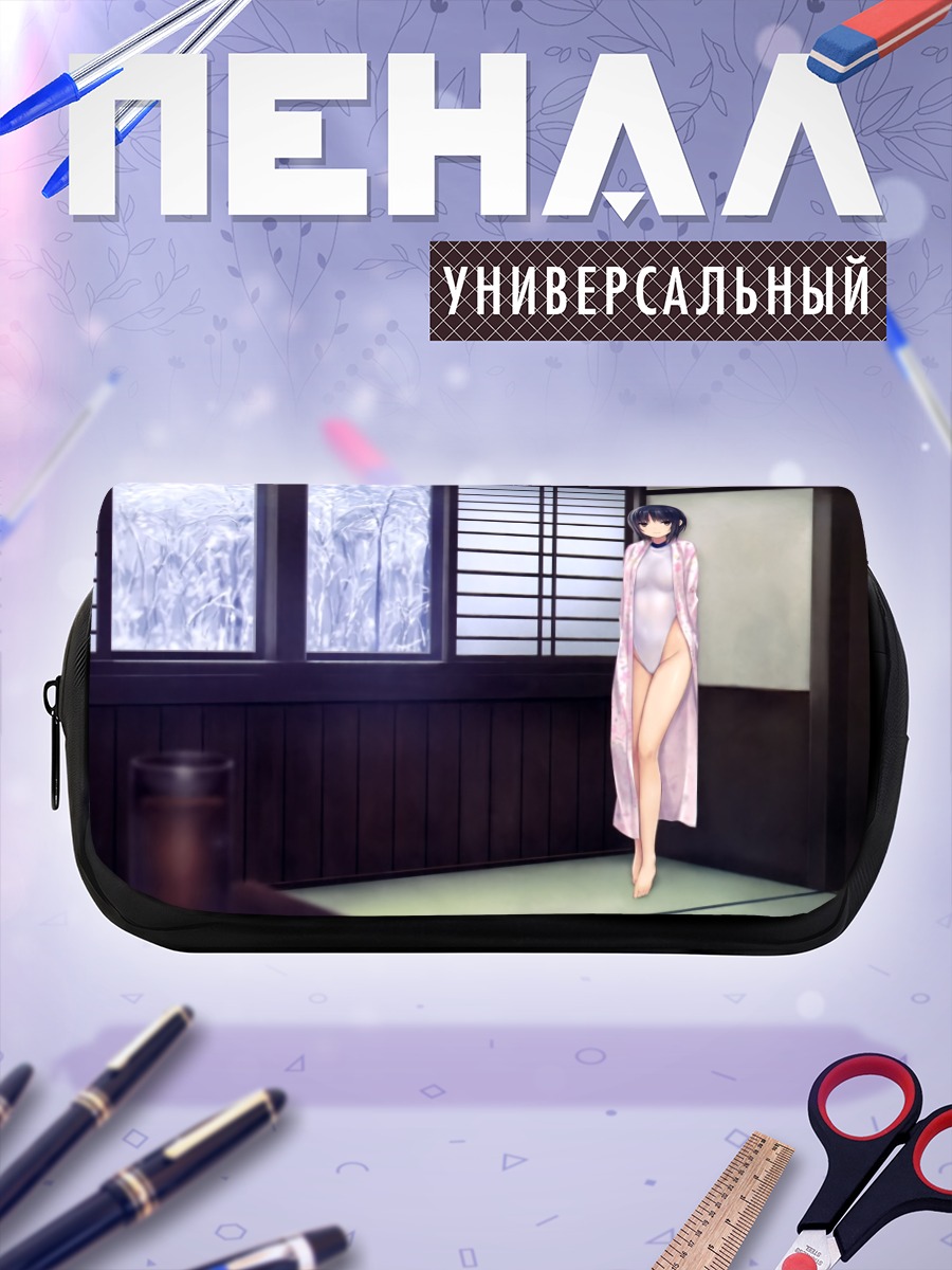 Пенал-косметичка Сумика Аояма в халате