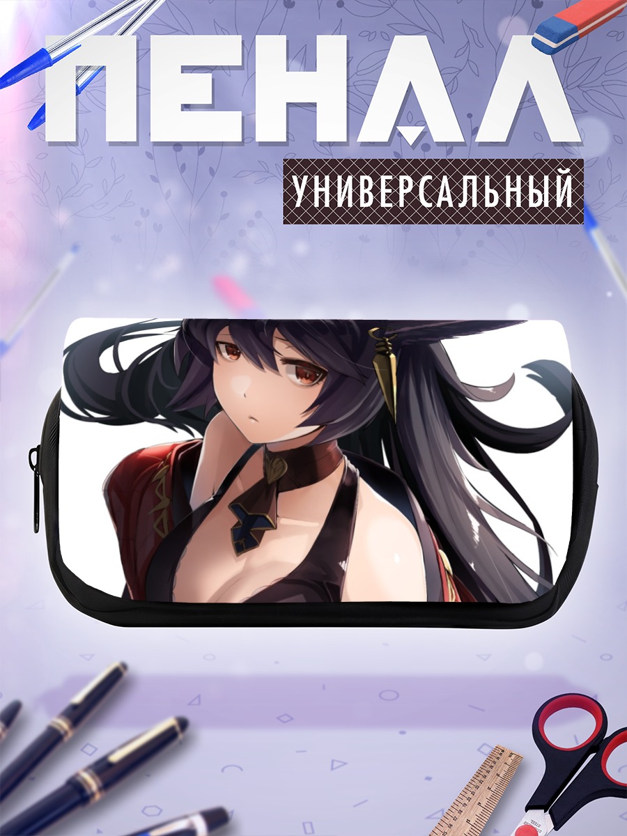 Пенал-косметичка Ниер в гранях