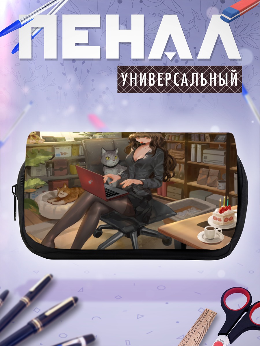 Пенал-косметичка Девушка с котами