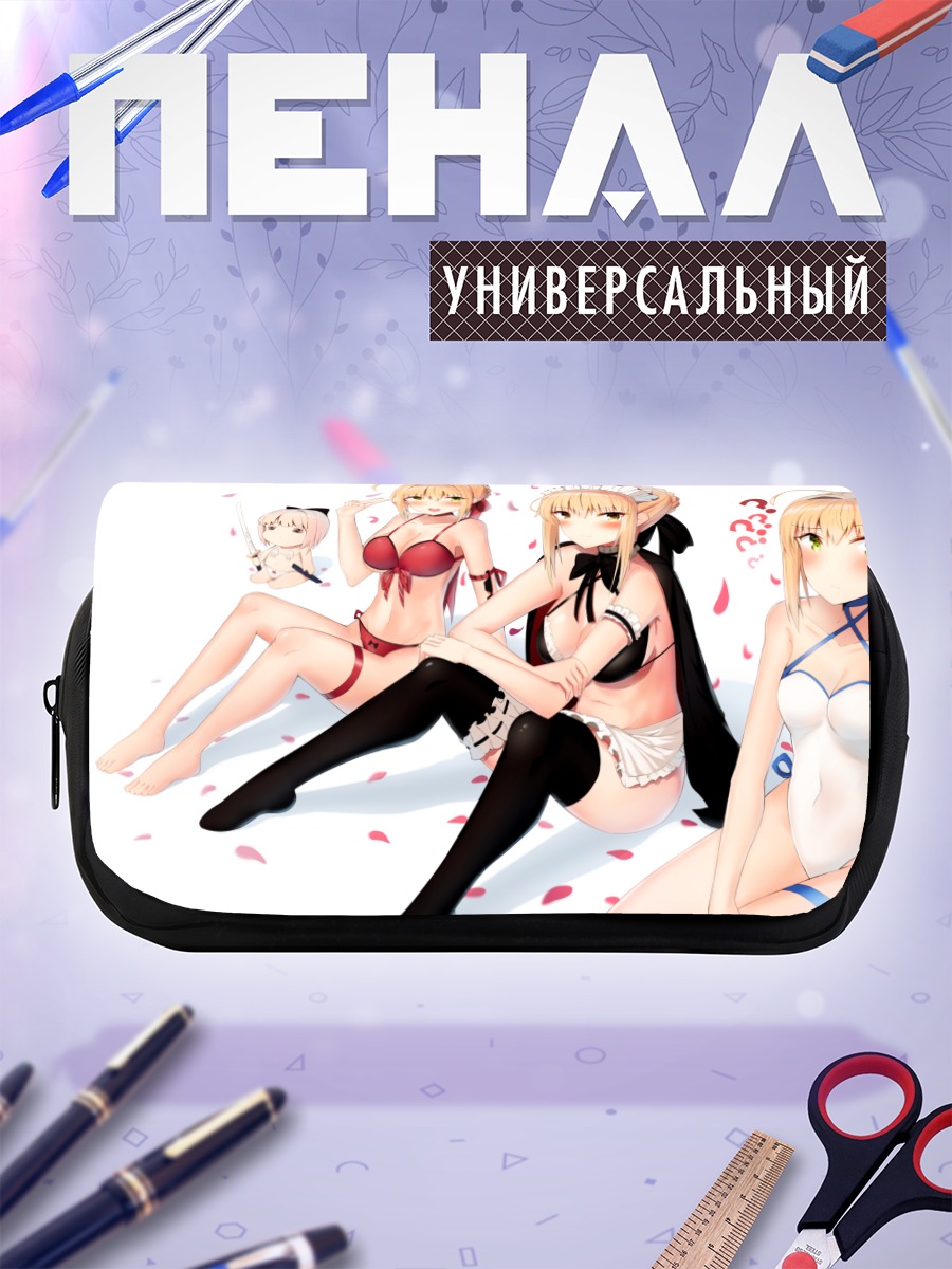 Пенал-косметичка Сэйбер в купальниках