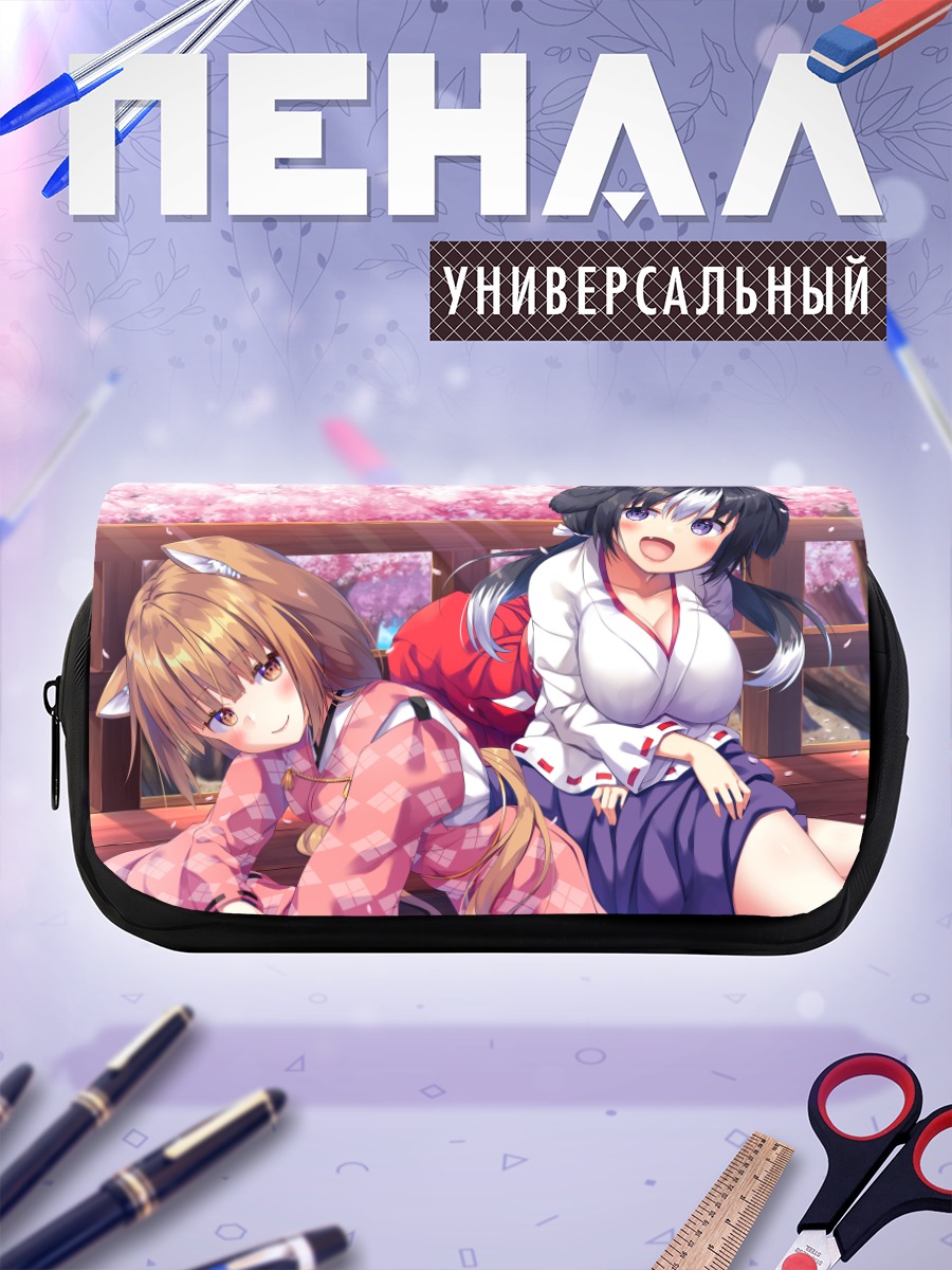 Пенал-косметичка Девушки в сакуре