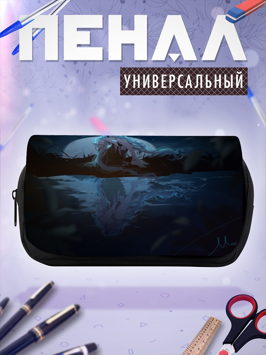 Пенал-косметичка Мику Хацунэ у воды
